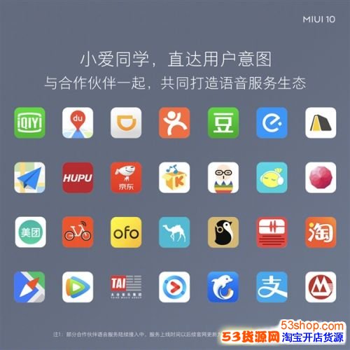 òУMIUI10ʽ33