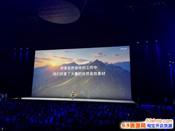 òУMIUI10ʽ33