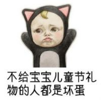 ͯһҪ һͯȫ