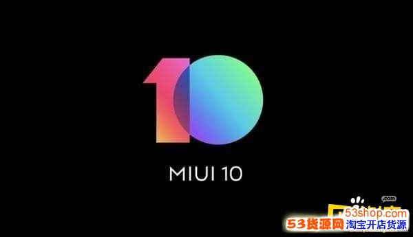 miui10ʺЩֻ miui10ֻ֧һ