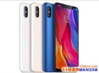 С��8̽����ʲôʱ���ۣ�С��8̽���淢��ʱ�����