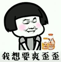 �������һ�����ͼƬ_��һ��ͯ�ڡ������ѡ��������ȫ