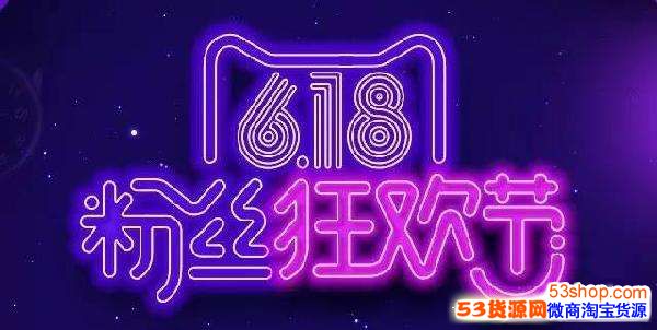 2018è618򼰼۸ϸ˵