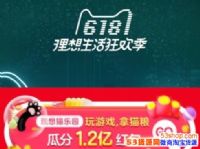 618è԰Щ淨è618è԰淨һ