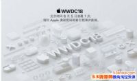 ƻWWDC 2018ʲôʱ俪ĻƻWWDC 2018ȫͬʱֱʱ̱