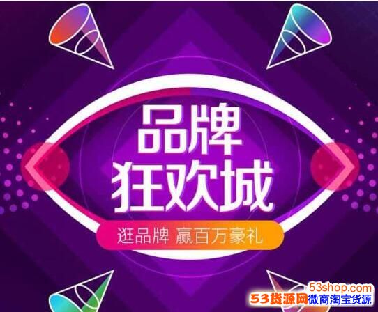 618Ʒƿ񻶳618Ʒƿ񻶳ô