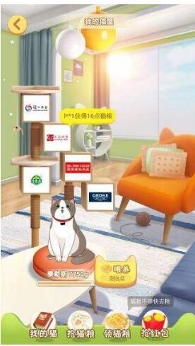 è618è԰Ȩ淭ʲôʱô