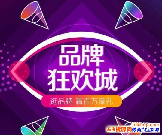2018618񻶳ʲô618Ʒƿ񻶳Ͱô