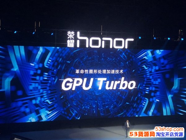 ˣжΪGPU Turboͼ60%