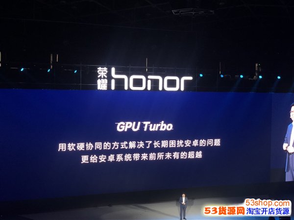ˣжΪGPU Turboͼ60%