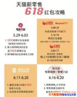 è618»ô죿è618