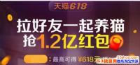 è618èģô붥