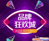 2018618񻶳ʲô618Ʒƿ񻶳Ͱô