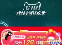 è618è԰Ȩ淭ôȨ淭