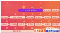 2018Ա618Ǽкꣿ618