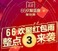 2018è618666ôè618깥