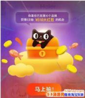 è618è԰èЩȨ淭ôμ