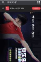 2018618ô죿618ȡ