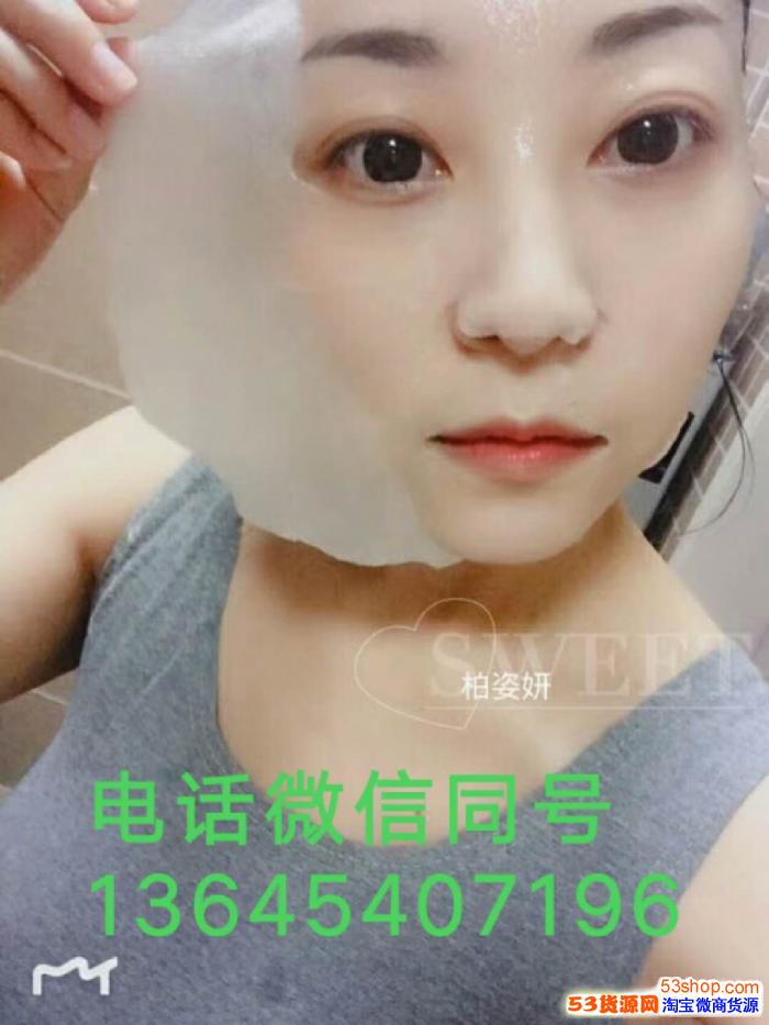 柏姿妍面膜好用吗?多少钱一盒?有什么功效?