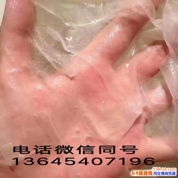 柏姿妍面膜好用吗?多少钱一盒?有什么功效?