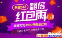 618άַӷ