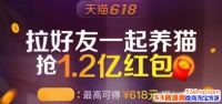 Ա618㶥ࣿ618