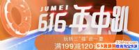 Ʒ618199120Ԫ218Ԫʲô˼ôμ