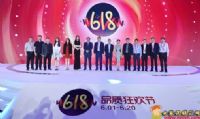 2018꾩618ټ¼ſʼ¼Ž