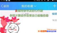 qq̹˵ô뷢ˣôqq̹˵˭