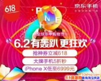 618ֻ۶٣618ʲôʱֻ