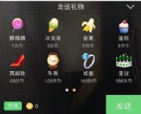 100wǶǮ100wǶǮ