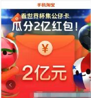 2018Ա籭пô棿籭п2ں