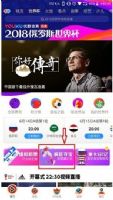 2018ſ籭ᱦ__ʱ