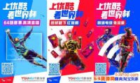籭￴ֱſ籭ֱ￴