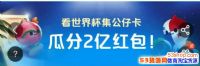 籭ȡԱ籭п