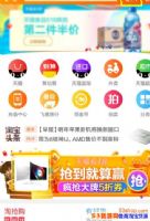 ſῴ籭пϷ2ںôŪôμӼп