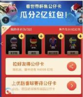 2018籭ȡ籭п