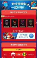 ֧籭пô룿֧籭п뷽