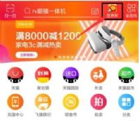 Ա籭пô棿2018Ա籭п淨