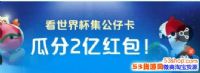 Ա籭¼пƷʲô_ôȡ