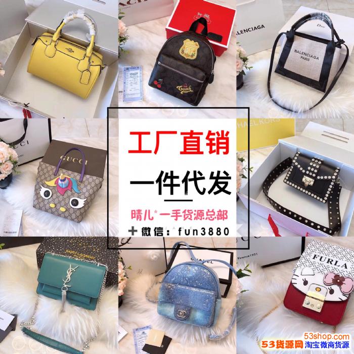 欧韩童装微商一件代发厂家直销一手货源免费代理