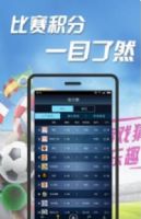 appôԤ籭̿ڣapp