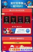 ֧ôռ籭п2018֧籭п뷽