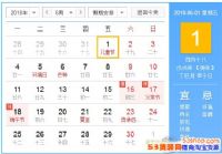 20186¹죿20186¹ô