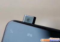 vivo NEXͷô£QQٷӦ
