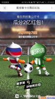 Ա籭2չﳵôμ_ôȫĿƬ