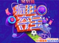 2018ſ籭ᱦ ſᱦ