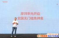 Ħ�ݵ�������ȫ�����ż���Ѻ����ƷĦ������������