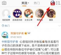 ΢ǩת籭΢籭ôǩ