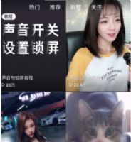 綯ֽ̬ô_o3oֽ̬÷